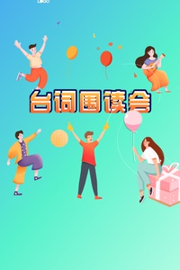 核潜艇