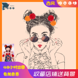 黑暗中