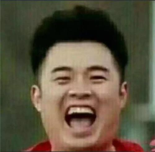 黑或白