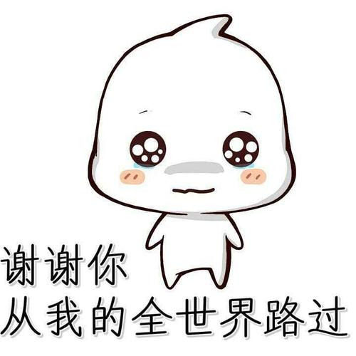 黑骏马
