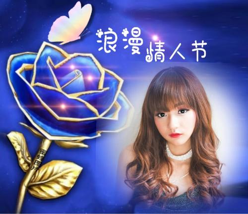 黑魔女