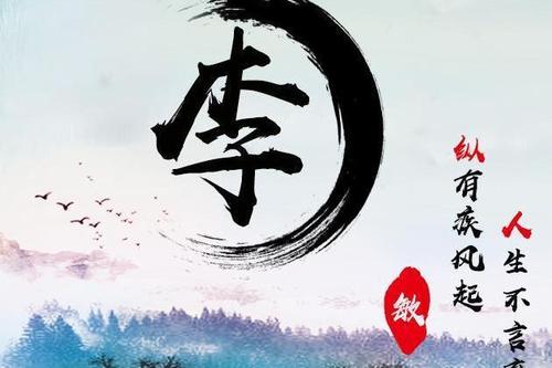 西干道