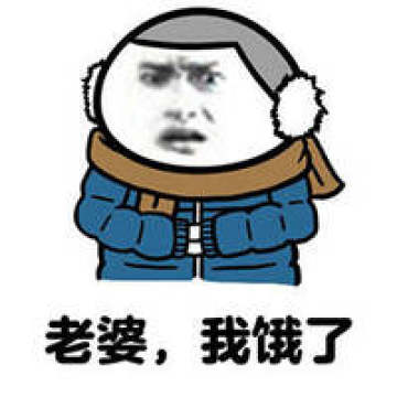 狠狠爱