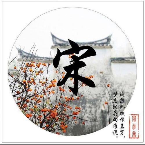 红军乡