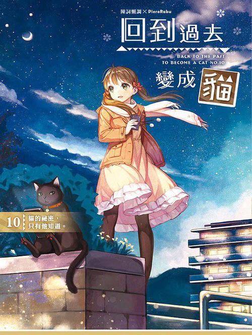 红云岗