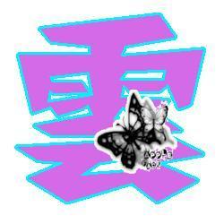 花为媒