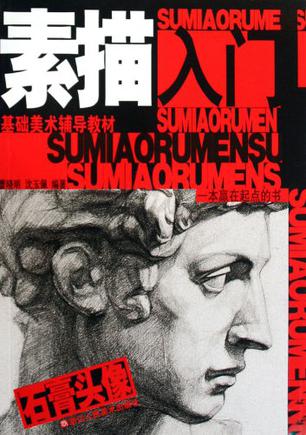 话匣子