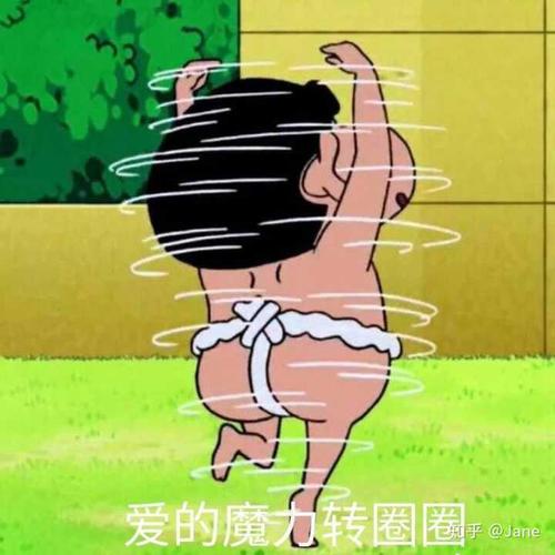 华之乱
