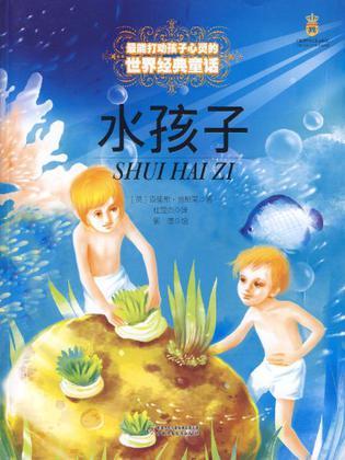 化妆间