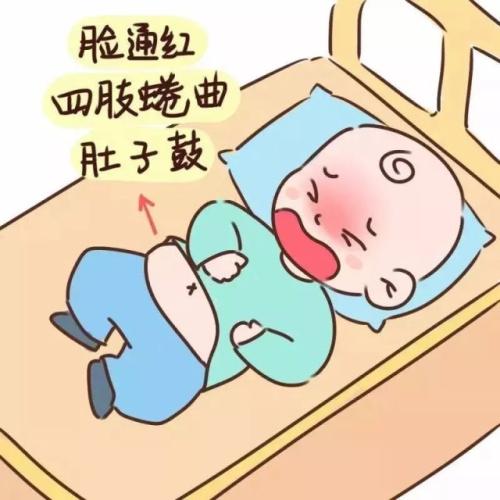 坏女人