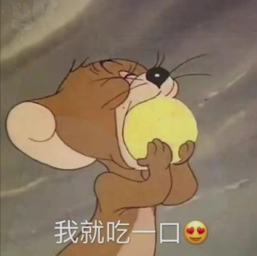 还魂记