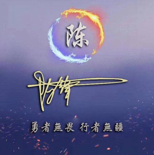 欢喜山