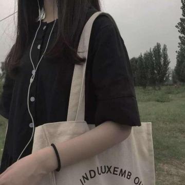 幻想家