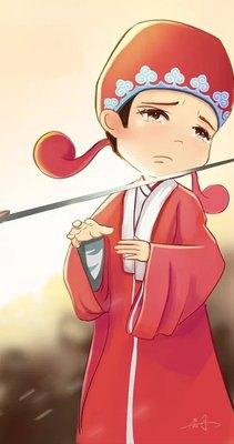 新小子