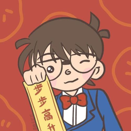 黄金雀