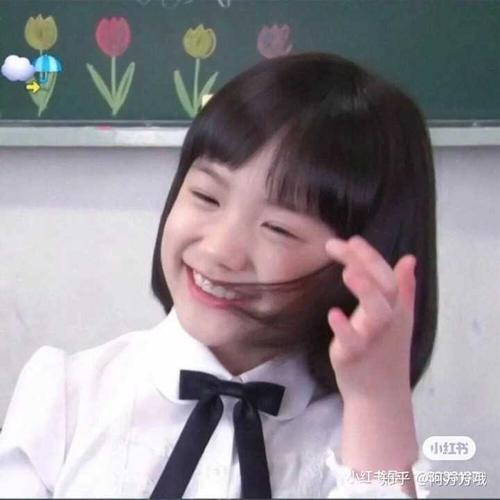 回答我