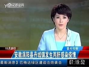 灰色人