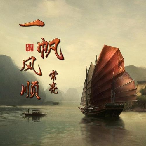 纪念碑