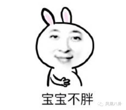 寄生物