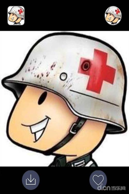 计时器