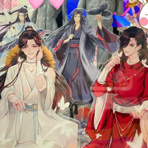 阎惜姣