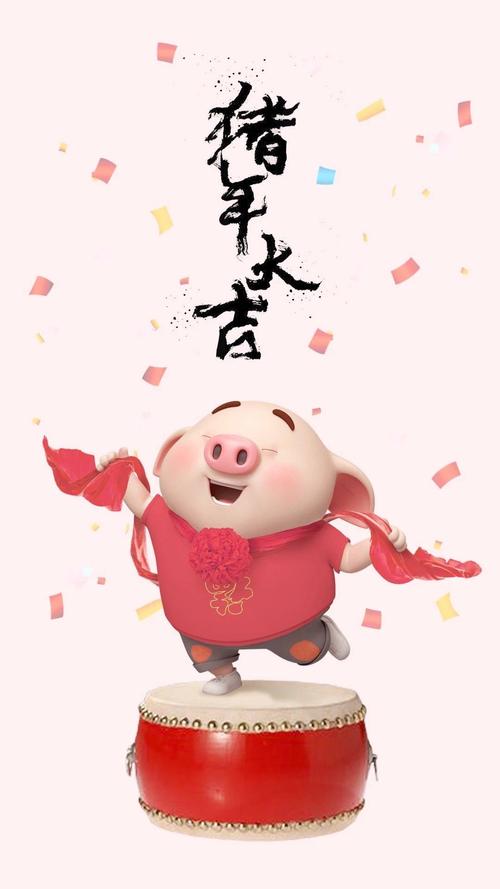 计中计