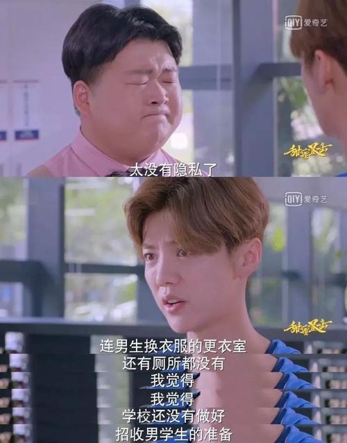 加百利