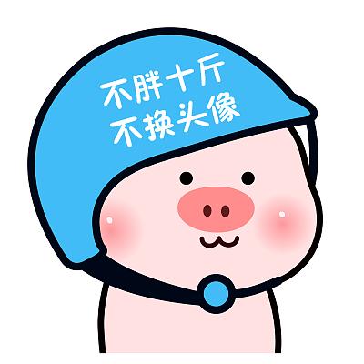 加工厂