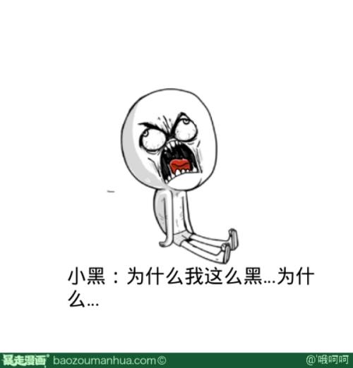 姐妹俩