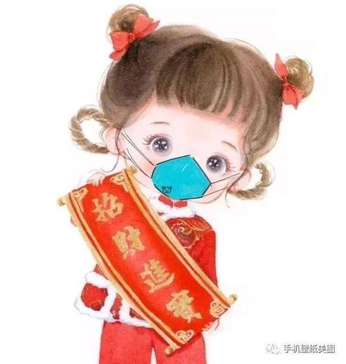 金臂童