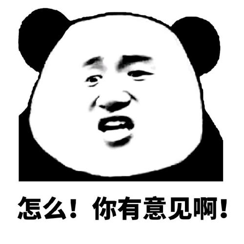 金莲花