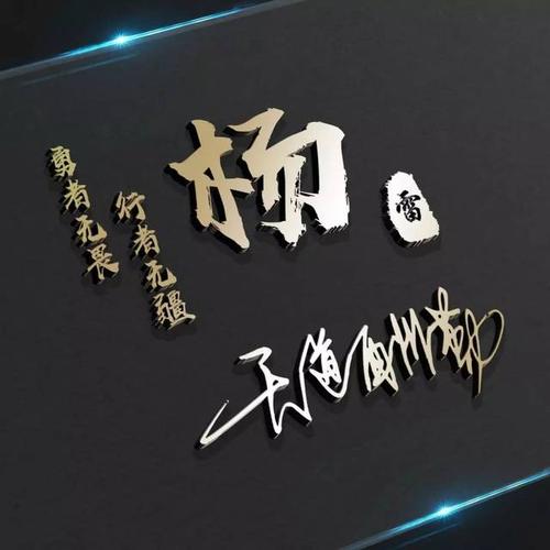 金芒果