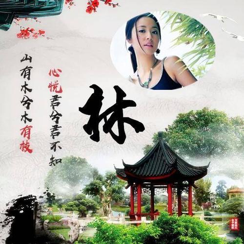 金嗓子