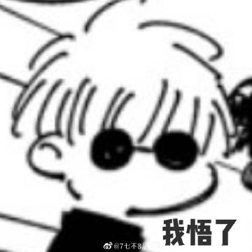 金鱼缸