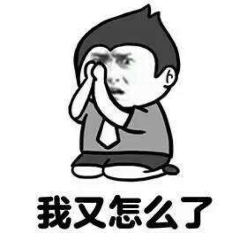 义兄弟