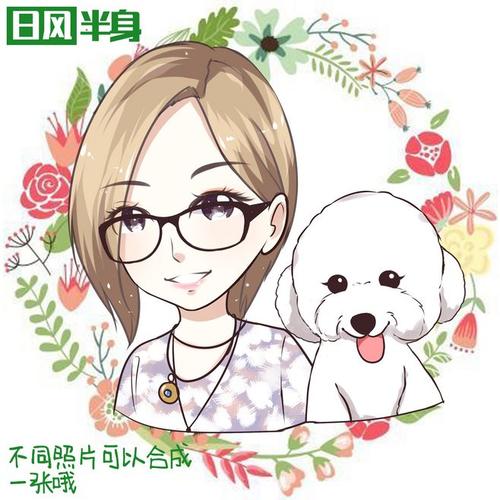 经无价