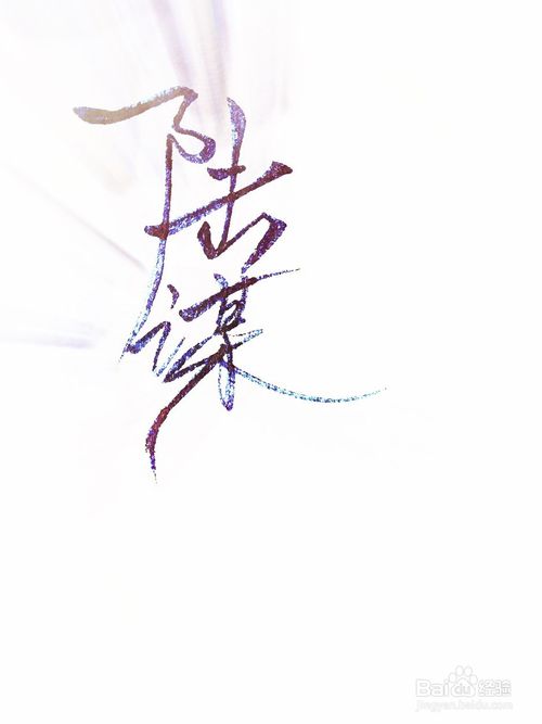 决胜局