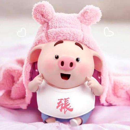 咖啡豆