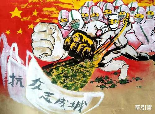 看世界