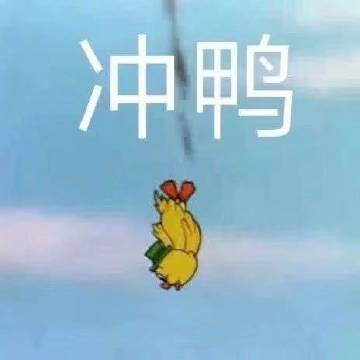 克里克