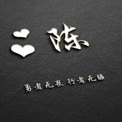 科学课
