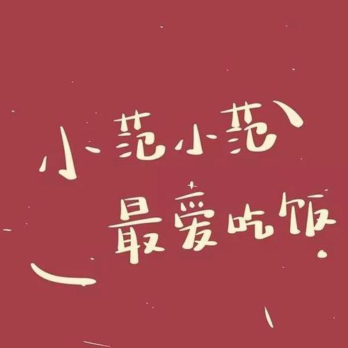 恐怖洞