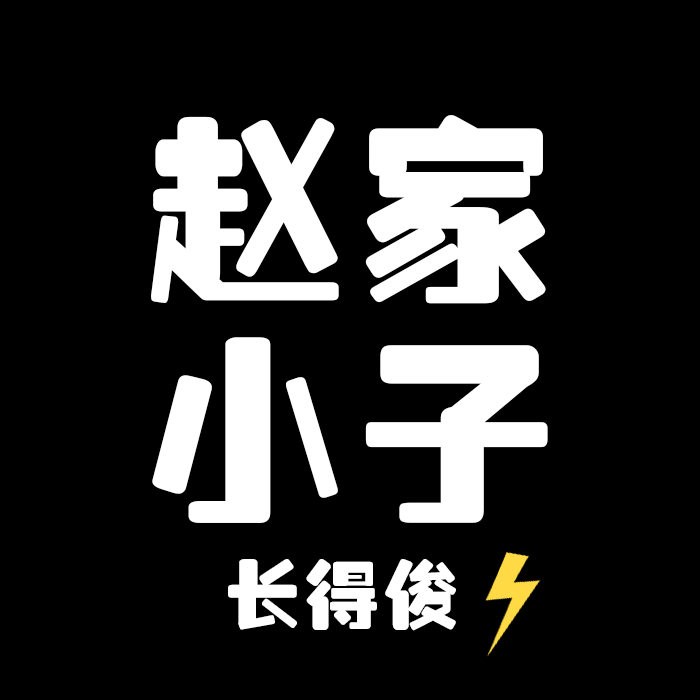 恐怖湖