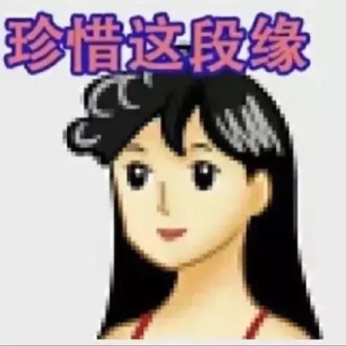 恐怖屋