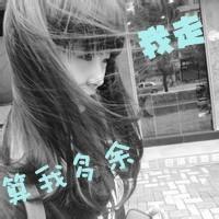恐龙岛