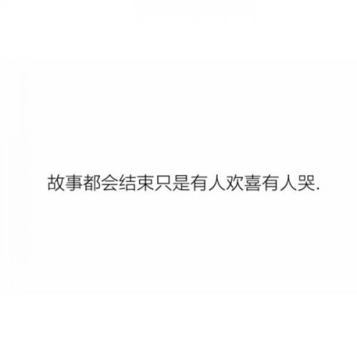 控制者