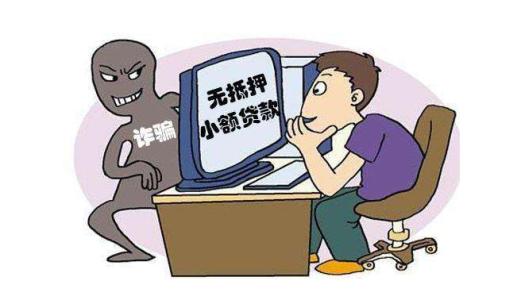 骷髅头