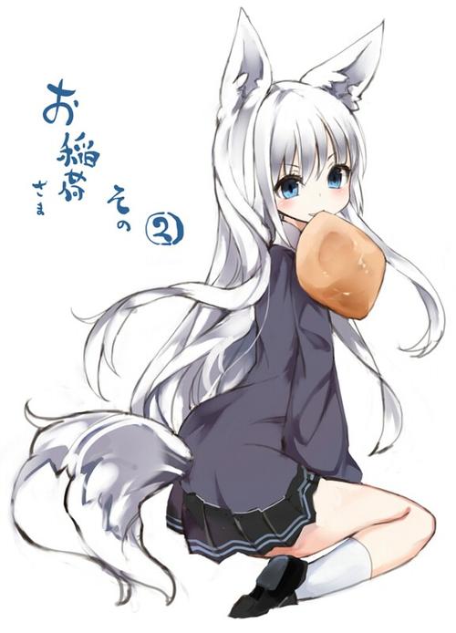 藍鬍子