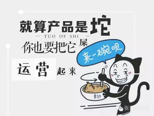 蓝学校