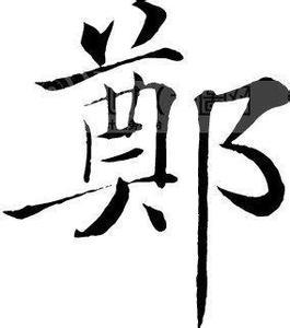 蓝印花